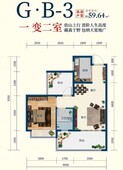 55.98㎡一变两室_户型图_巴东宜居房地产经纪有限公司